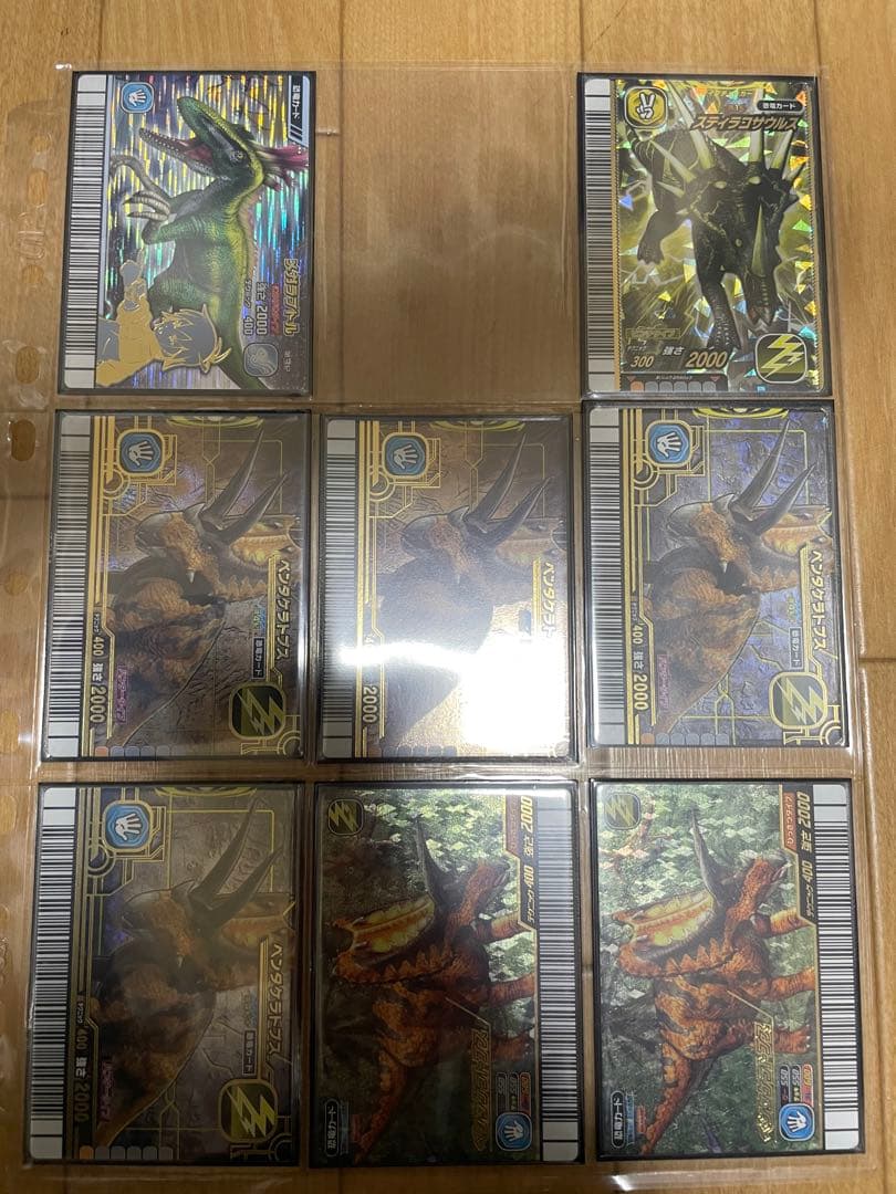 あさひ　強さ2000