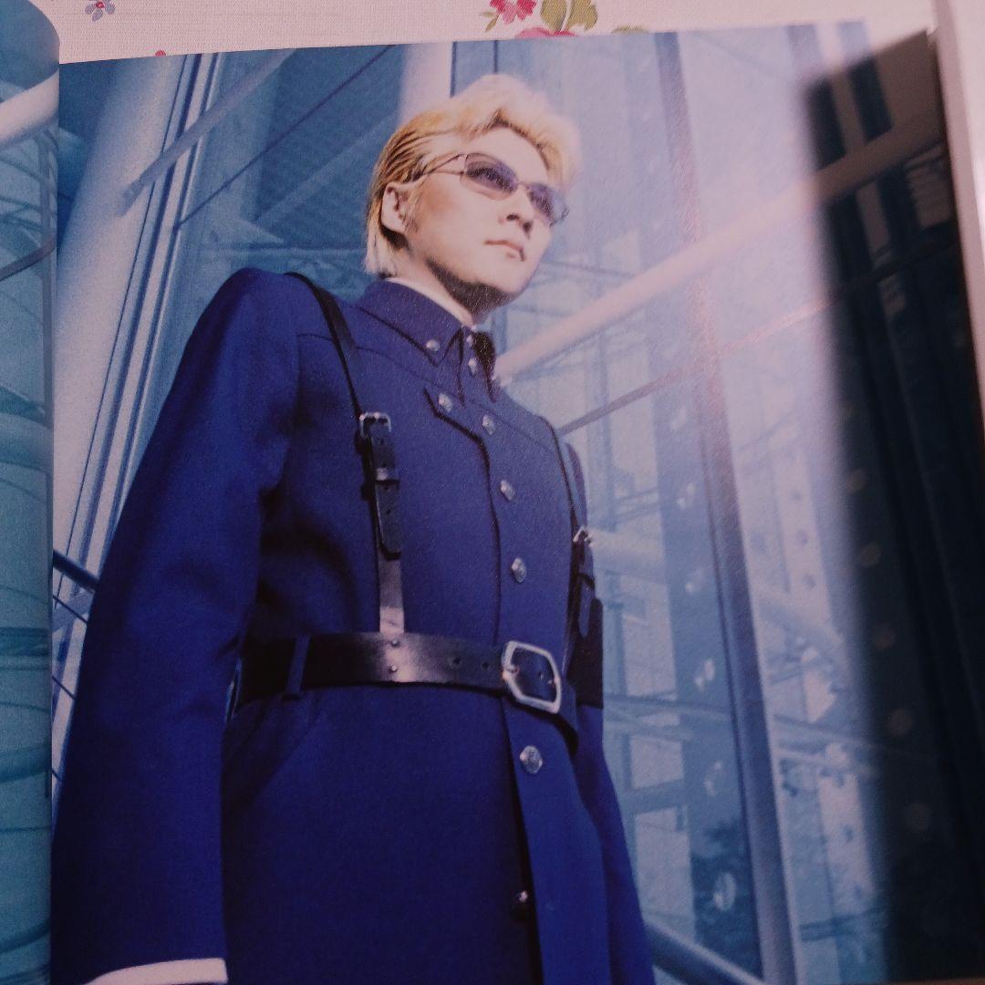 石井竜也2001年ZERO CITY-AQI-HAL-ツアーパンフレット - メルカリ