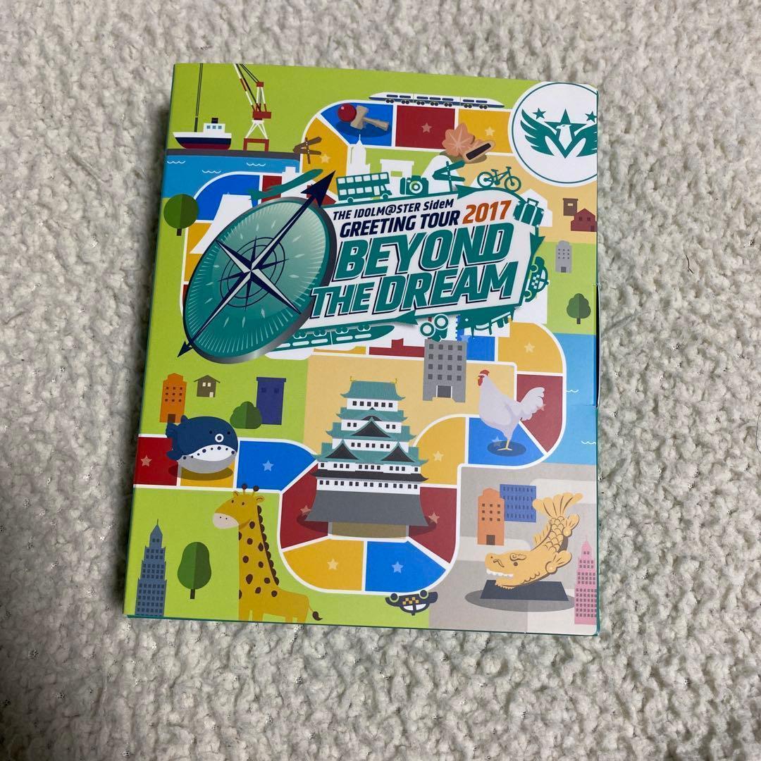 THE IDOLM@STER SideM GREETING TOUR 2017 - メルカリ