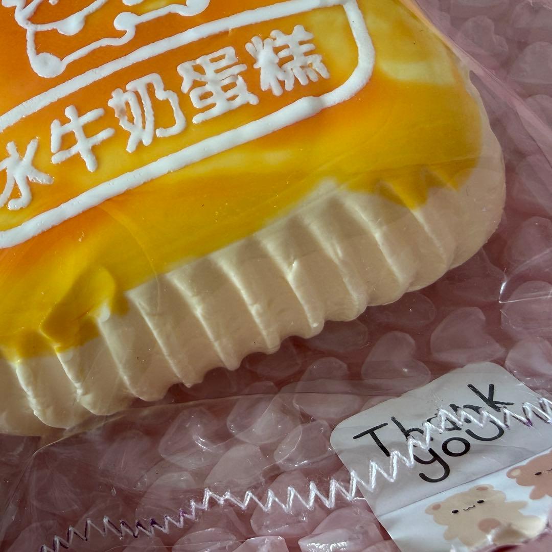 kikisquishy 牛ケーキ XLサイズ - メルカリ