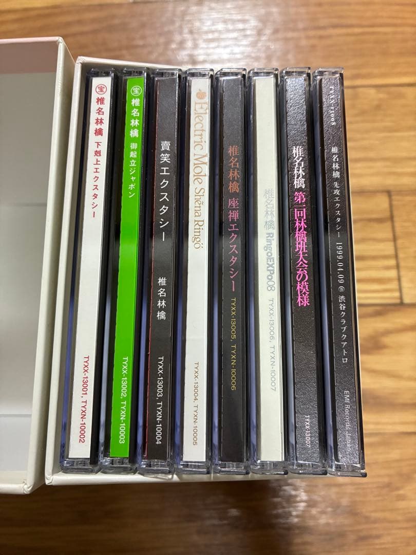 椎名林檎 LiVE 十五周年記念初回生産限定 Blu-ray 8枚組 - メルカリ