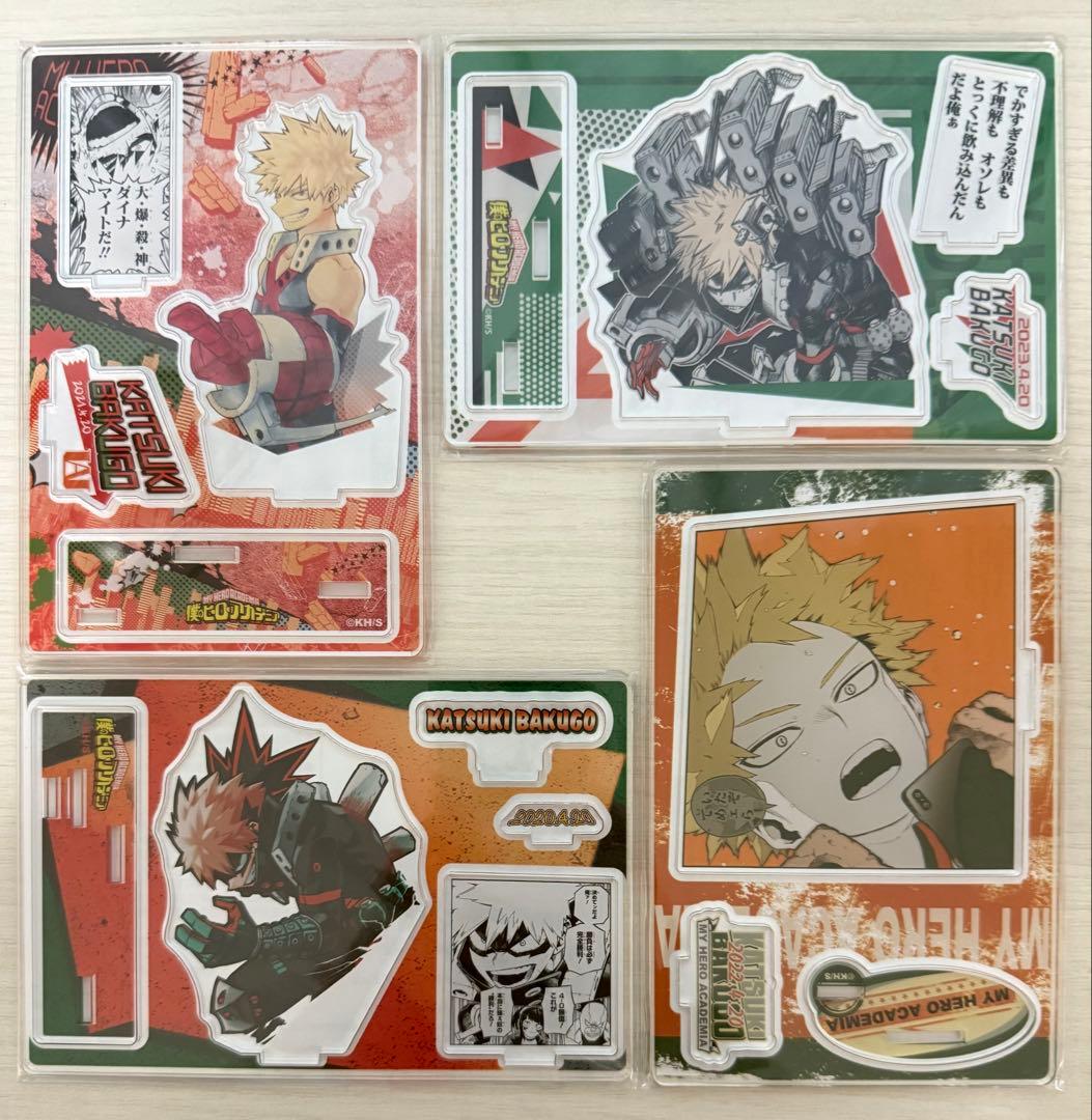 真夜中ハートチューン マガジン 抽選 当選品 3名 限定 ポスター 日芽川寧々