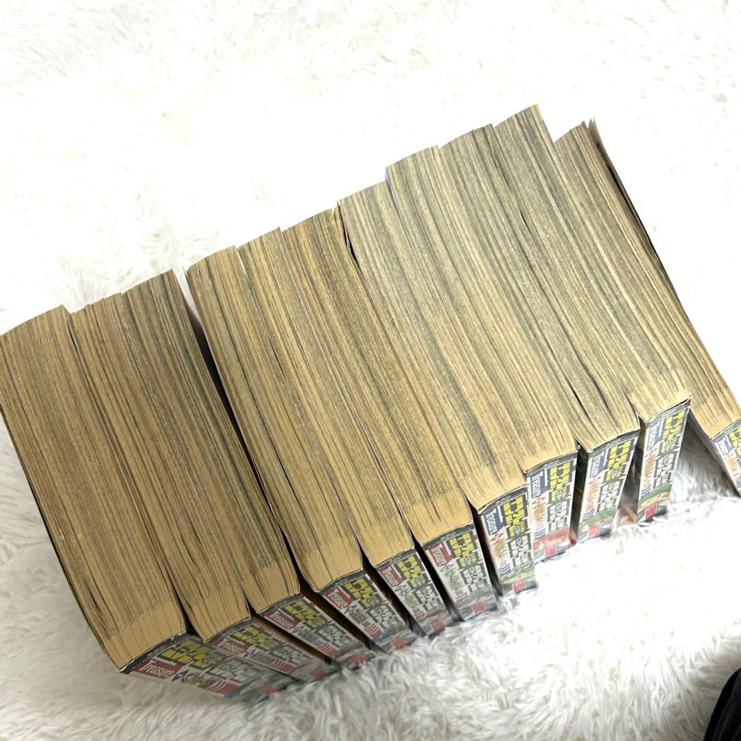 Hunter×hunter treasure : 総集編 1 〜11巻 カバー付