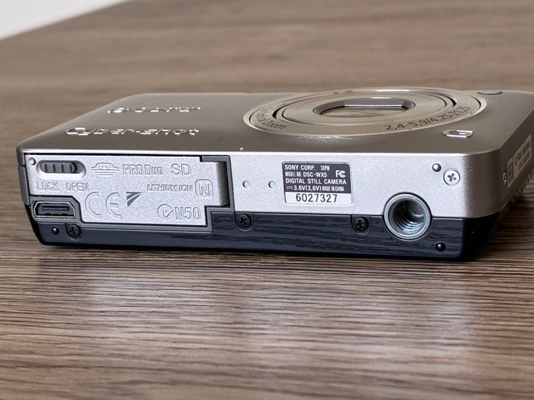 箱付き】Sony Cyber-shot DSC-WX5 シルバー 12.2MP - メルカリ