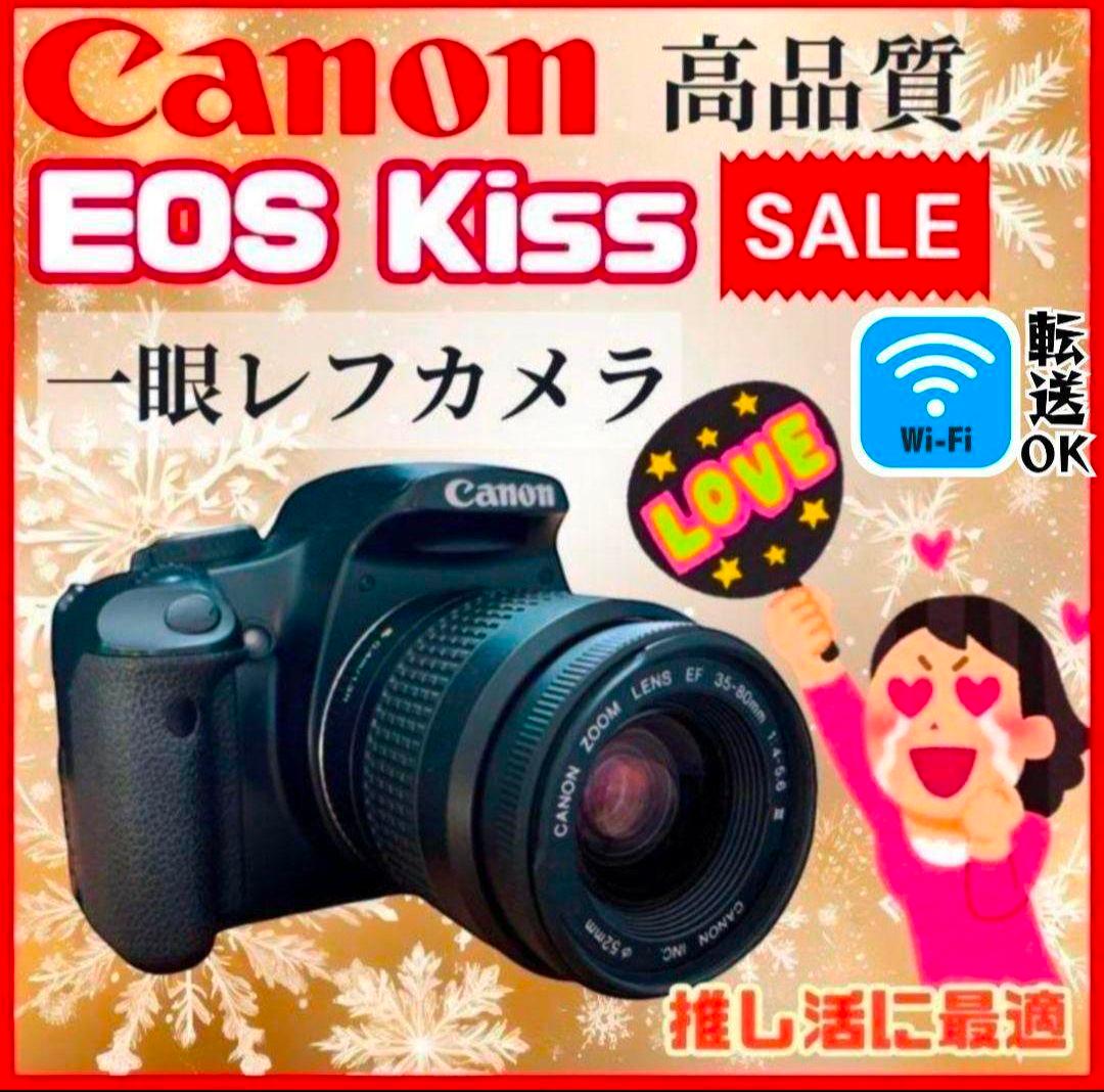 【スマホ転送OK】Canon EOS Kiss シリーズ デジタル一眼レフカメラ EOS Kiss X2 キヤノン デジタル一眼レフカメラ Canon EF-S 18-55mm