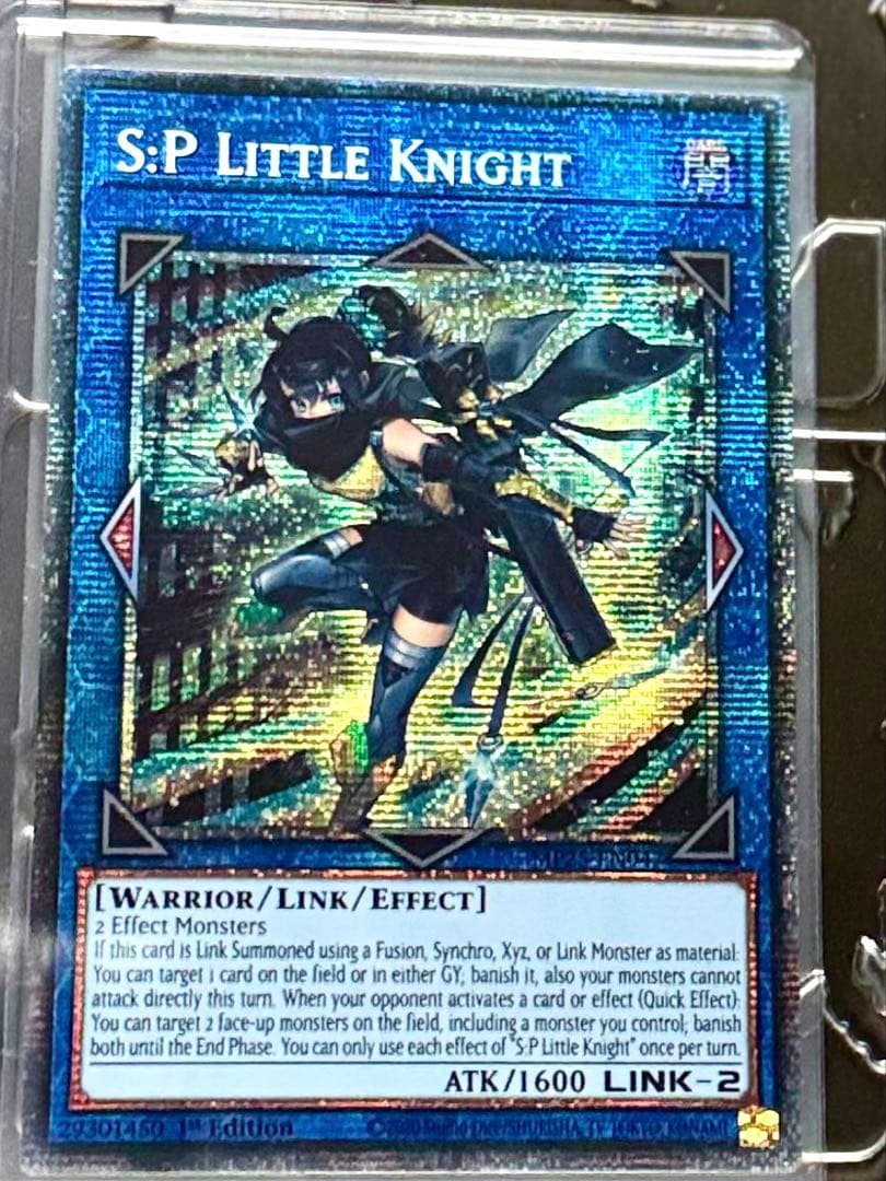 EU英語】S：Pリトルナイト スターライトレア 1st 遊戯王TCG - メルカリ
