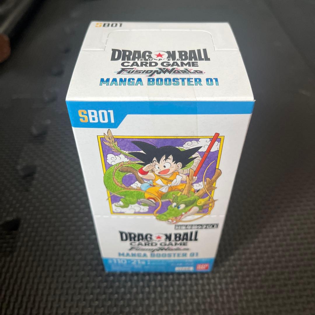 ドラゴンボールカードゲーム マンガブースター シュリンク付 - メルカリ