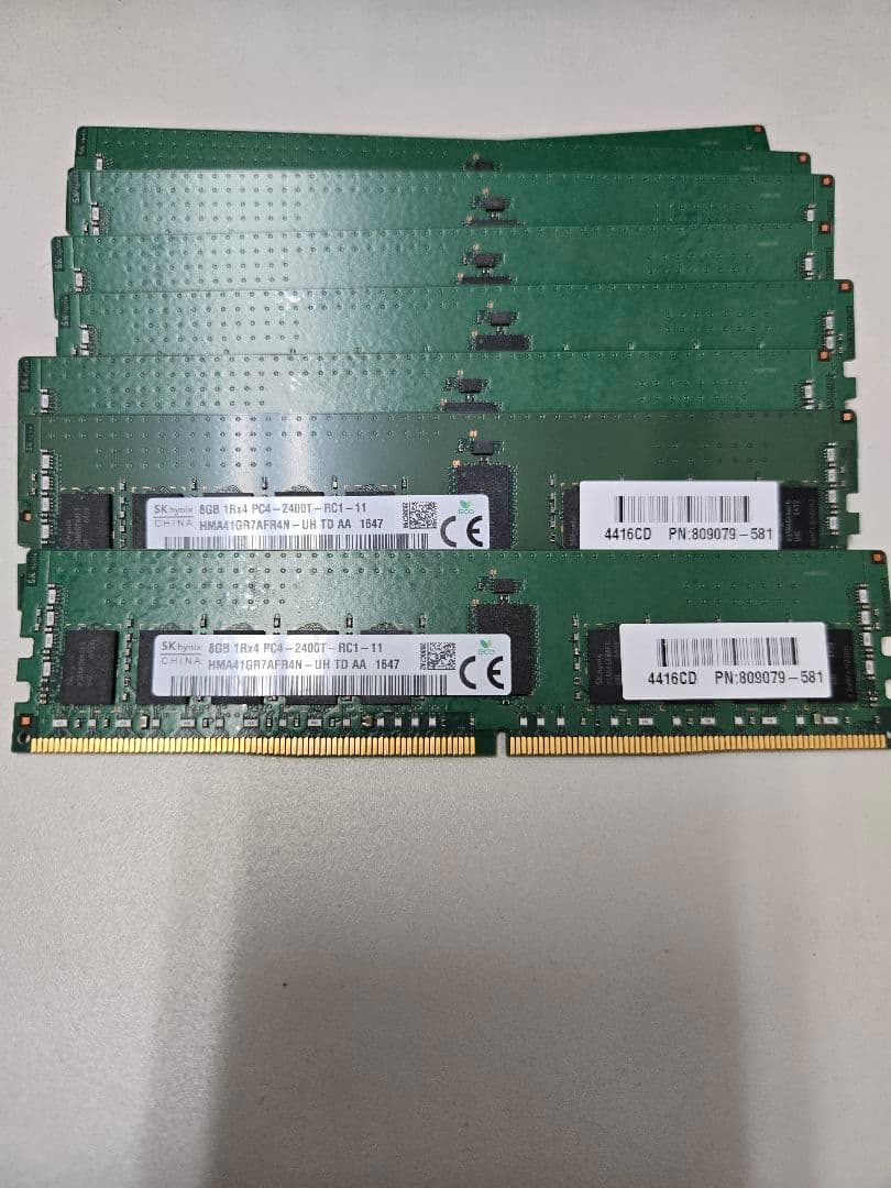 DDR4 2400 ECC 64GB 8GB 8枚セット DDR4 2400 ECC 64GB 8GB 8枚セット