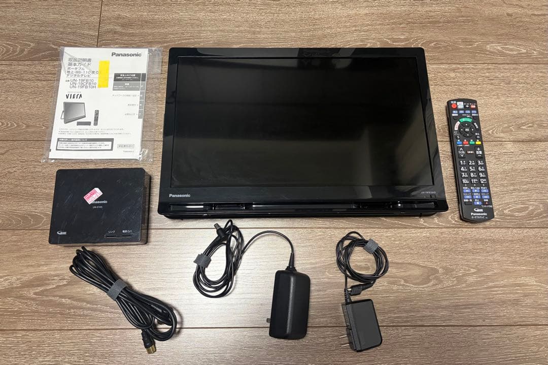 Panasonic 19V型 プライベート・ビエラ UN-19FB10HD ポータブルテレビ プライベートビエラ UN-19FB10H [19V型] Panasonic