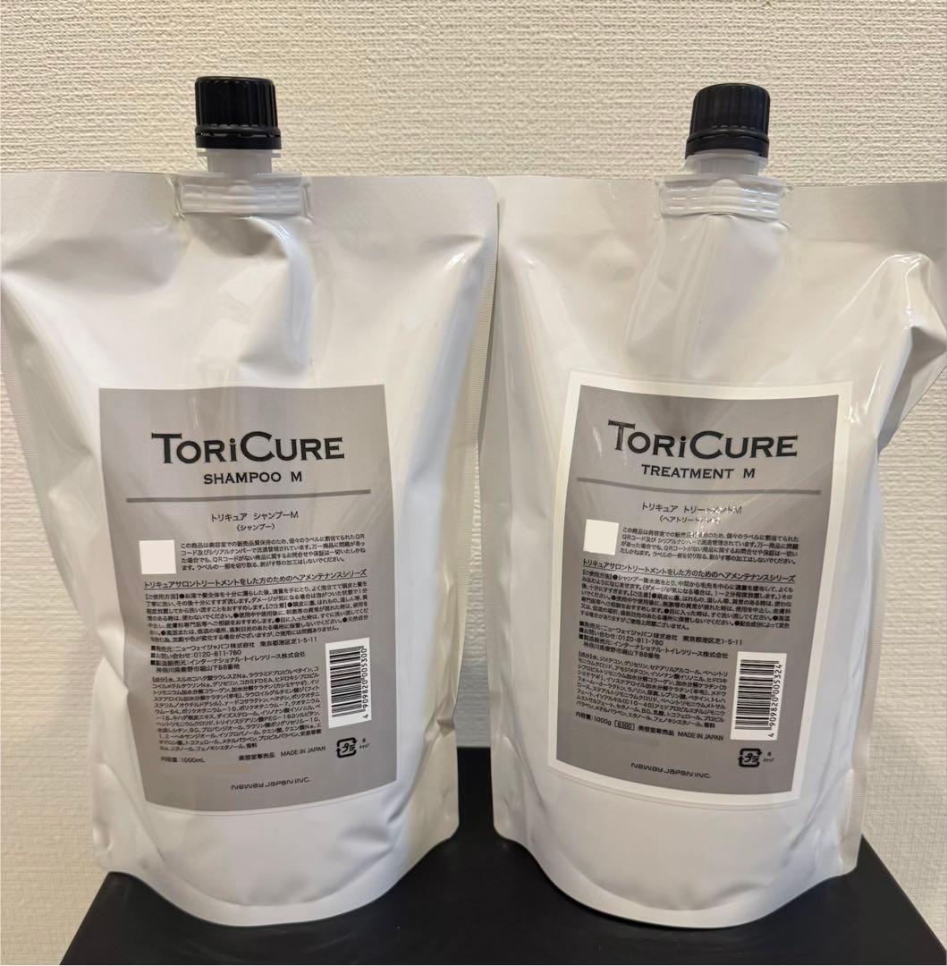トリキュアM 詰め替え　シャンプートリートメント トリキュアM 詰め替え シャンプートリートメント トリキュア