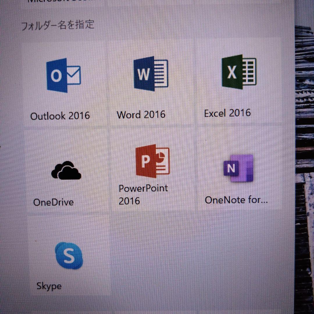 Windowsノート本体 dynabook T65/DG Corei7-7500U 2.70GHz 8GB
