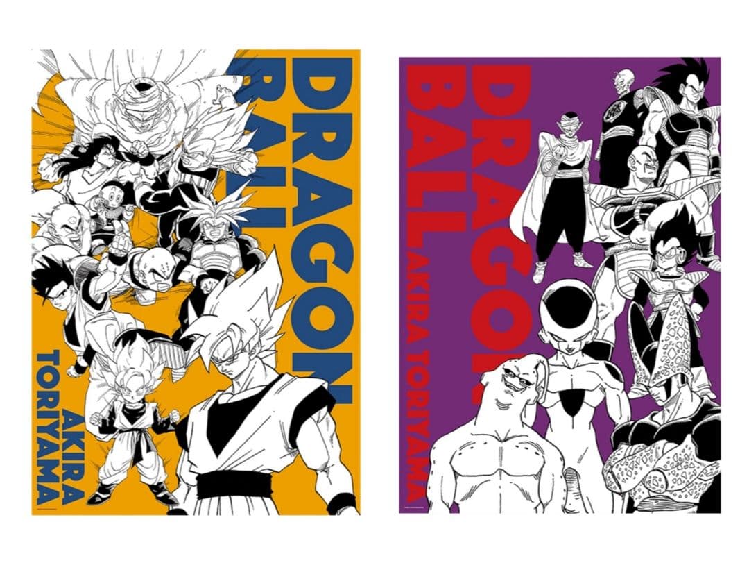 ドラゴンボール 40周年記念 A全ポスター 『2種セット』 - メルカリ