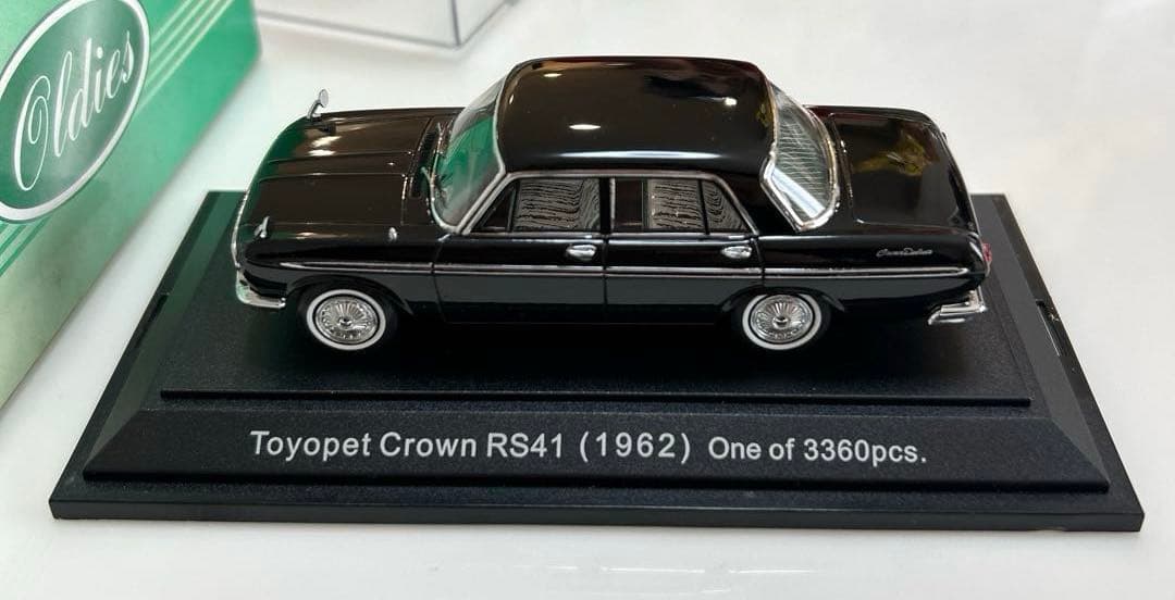 エブロ トヨペットクラウン 1962 RS41 1/43 ミニカーブラック - メルカリ