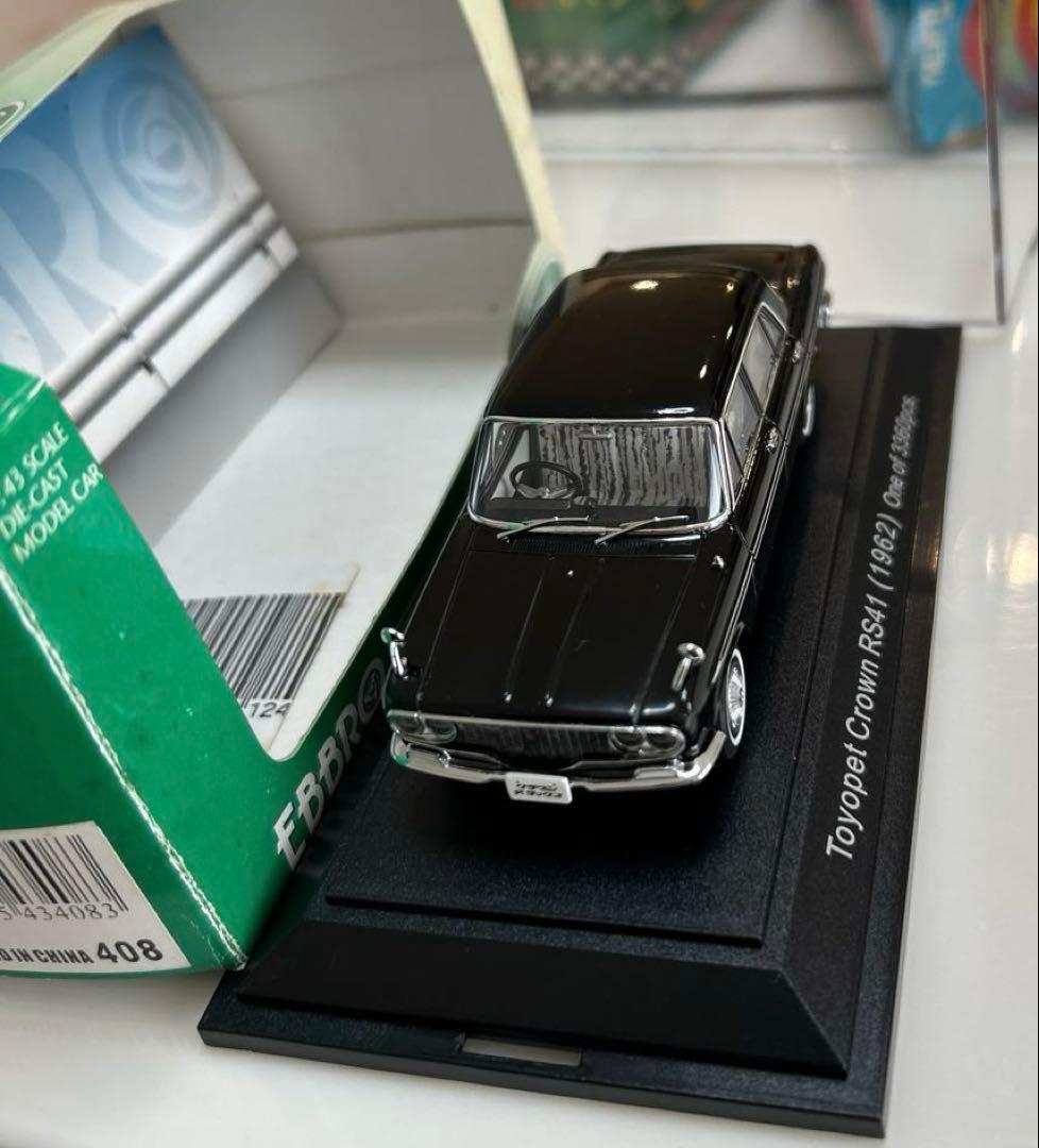 エブロ トヨペットクラウン 1962 RS41 1/43 ミニカーブラック - メルカリ