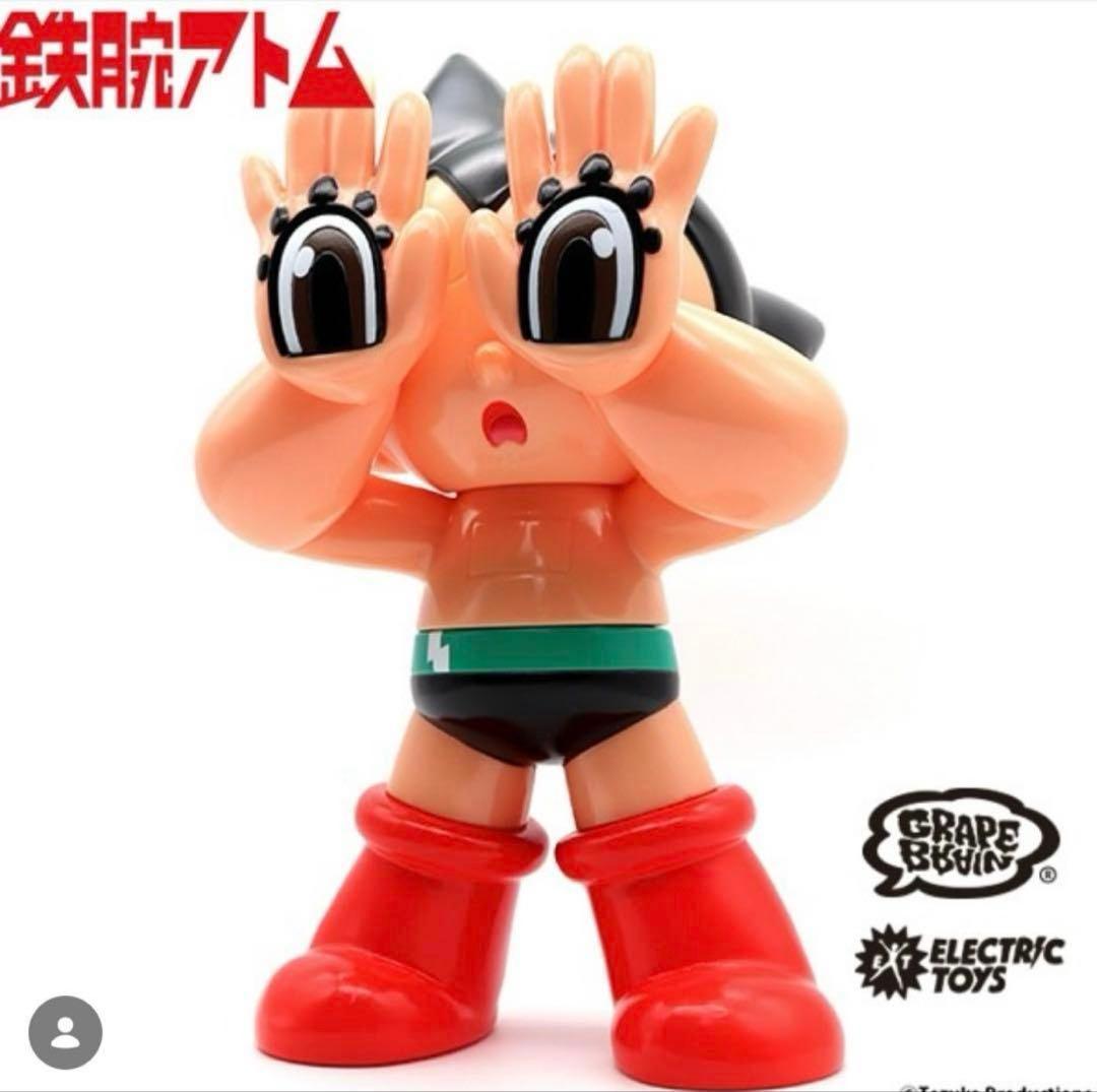 GRAPE BRAIN ELECTRIC TOYS 鉄腕アトム 最安値 - メルカリ