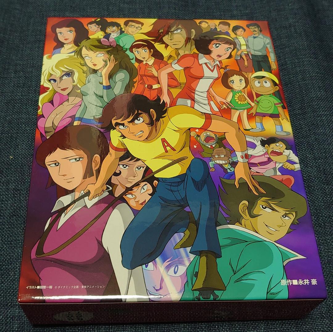 デビルマン Blu-ray COLLECTION〈初回生産限定・7枚組〉 - メルカリ