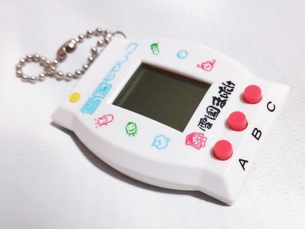 ジャンク品 雪国まいたけ 雪国もやしッコ 携帯育成ゲーム 平成レトロ