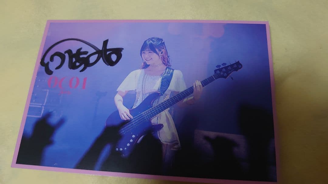 Fami。 卒業アルバム 直筆サイン入り♪ 商品詳細LOVEBITESふぁみ。自主