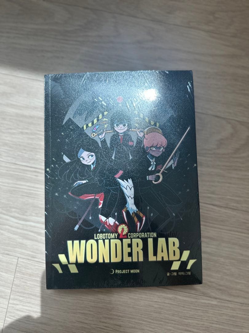 完全未開封】WONDER LAB - Lobotomy Corporation - メルカリ