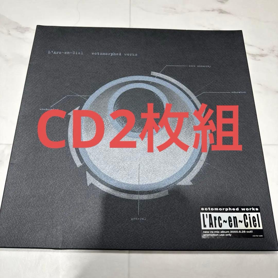 お値下げ激レアユンディ・リ Yundi Li 直筆サイン入り写真 フレーム入り