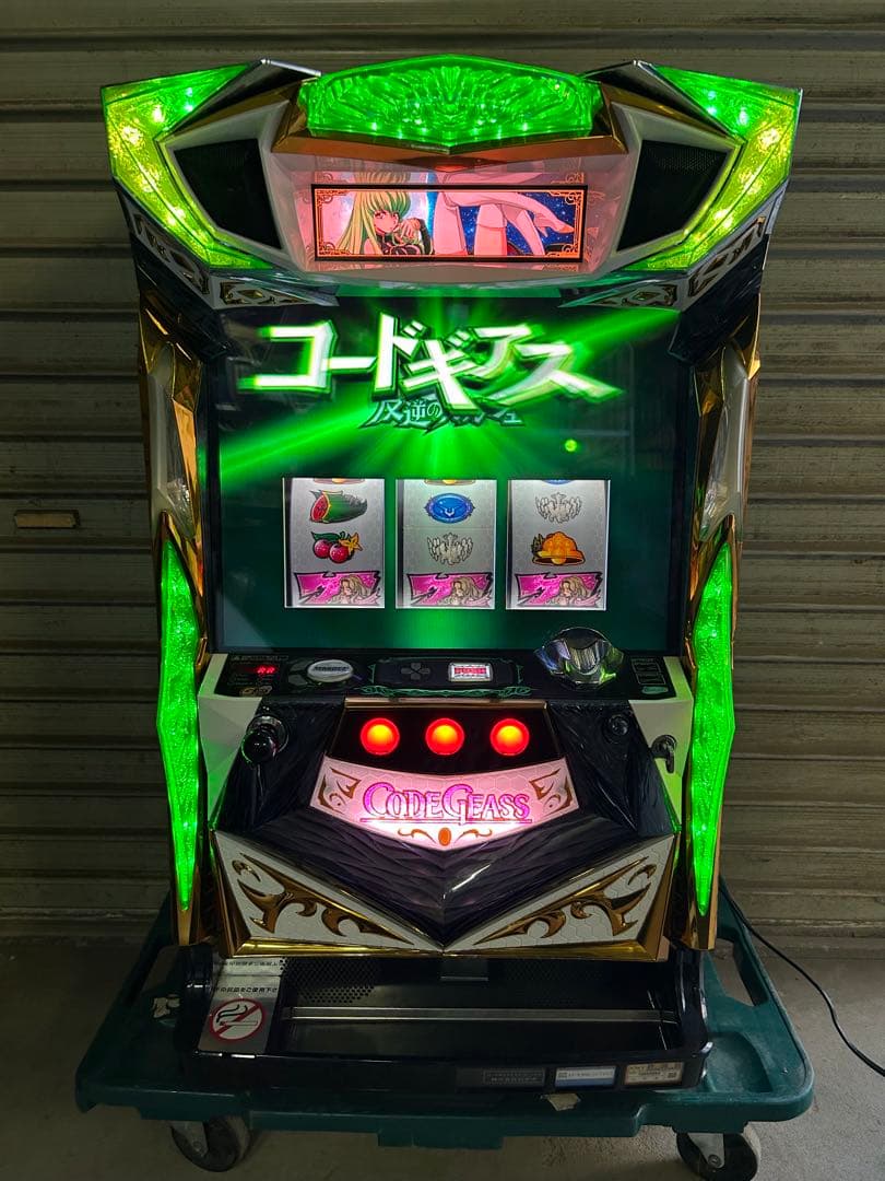 コードギアスR2　C.Cver 使用機　パチスロ　実機　5号機 パチスロコードギアス 反逆のルルーシュR2 パチスロ スロット 機械割