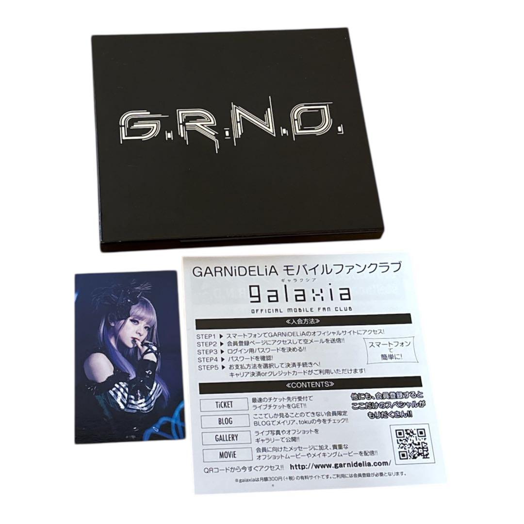 トレカ付き　G.R.N.D. GARNiDELiA 初回生産限定盤A Amazon.co.jp: G.R.N.D.: ミュージック