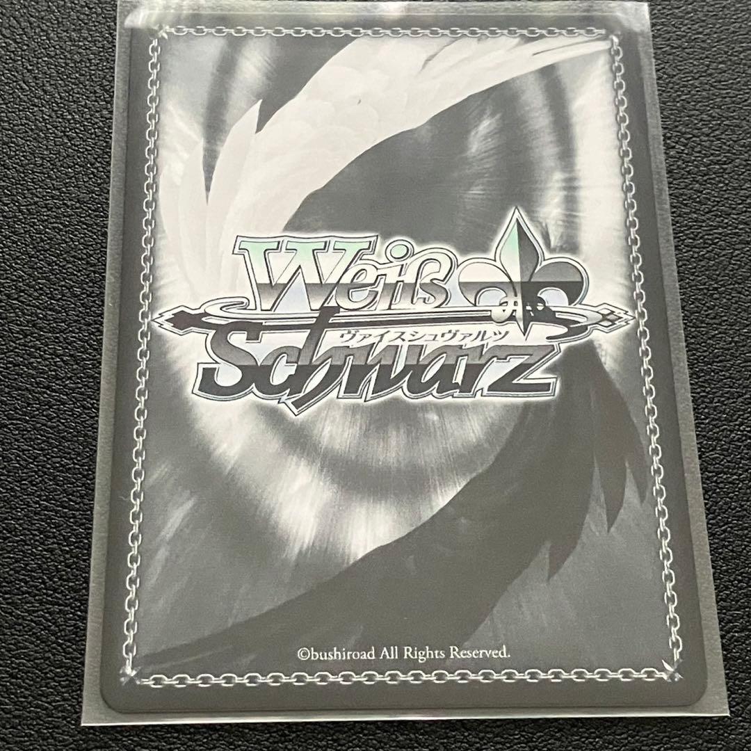 ヴァイスシュヴァルツ 正義を貫く道 ユーリ・ローウェル SSP テイルズ