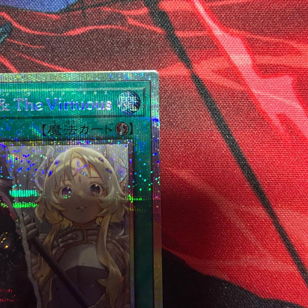 The Fallen & The Virtuous プリズマ - メルカリ