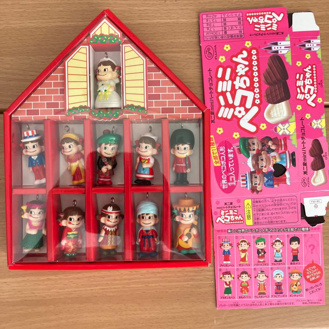 ミニミニペコちゃんフィギュア 第1弾 コンプリート - メルカリ