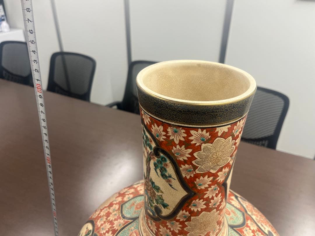 田*中様 伊満里焼 伊万里焼 陶器製 豪華絢爛 色絵 金彩 飾り壺 昭和