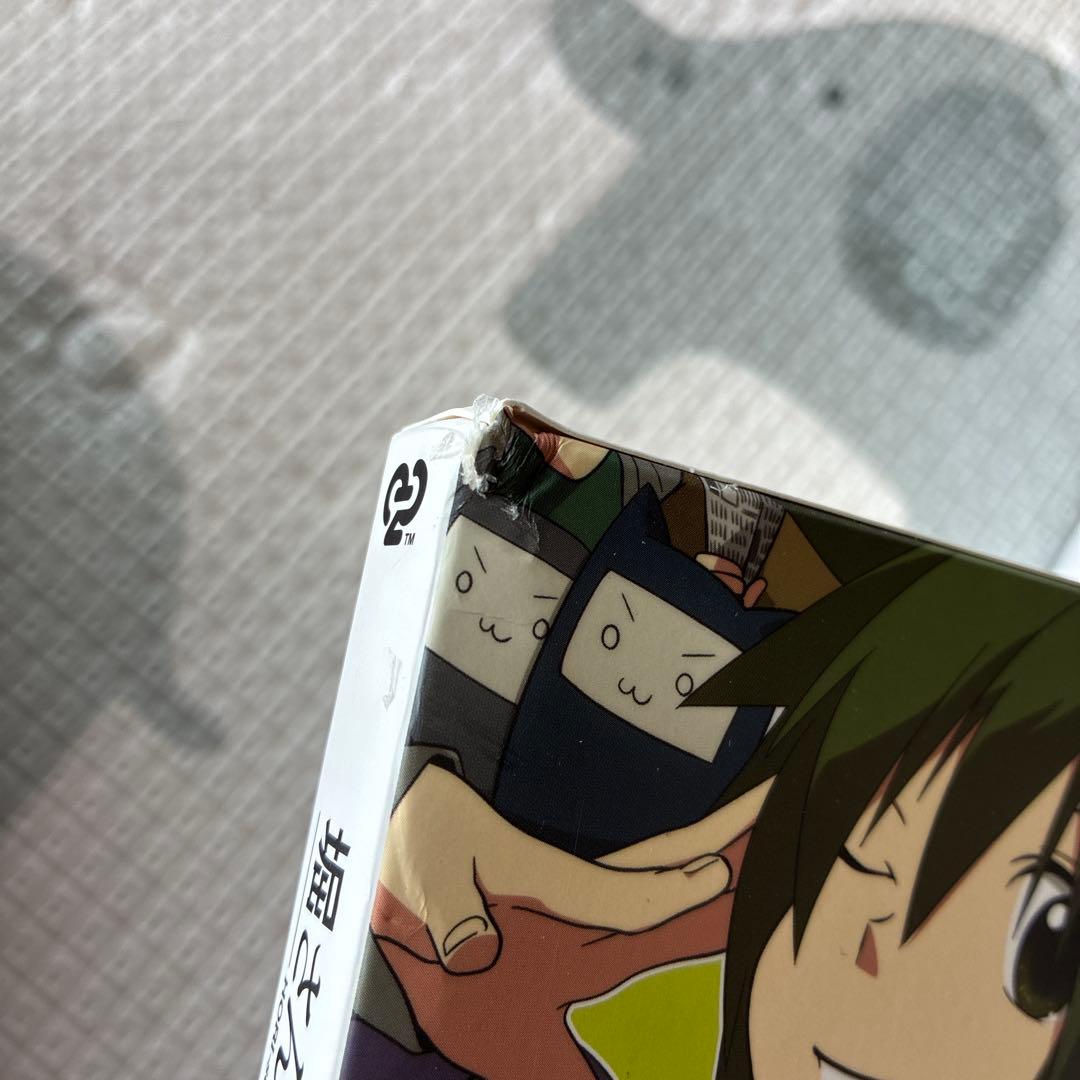 限定版】堀さんと宮村くん 特製フィギュア付 生産限定BOX 全巻セット