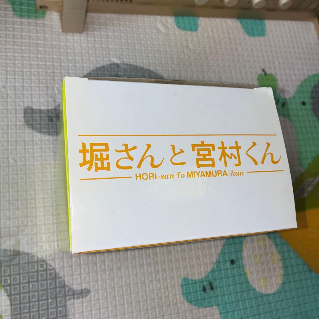 限定版】堀さんと宮村くん 特製フィギュア付 生産限定BOX 全巻セット