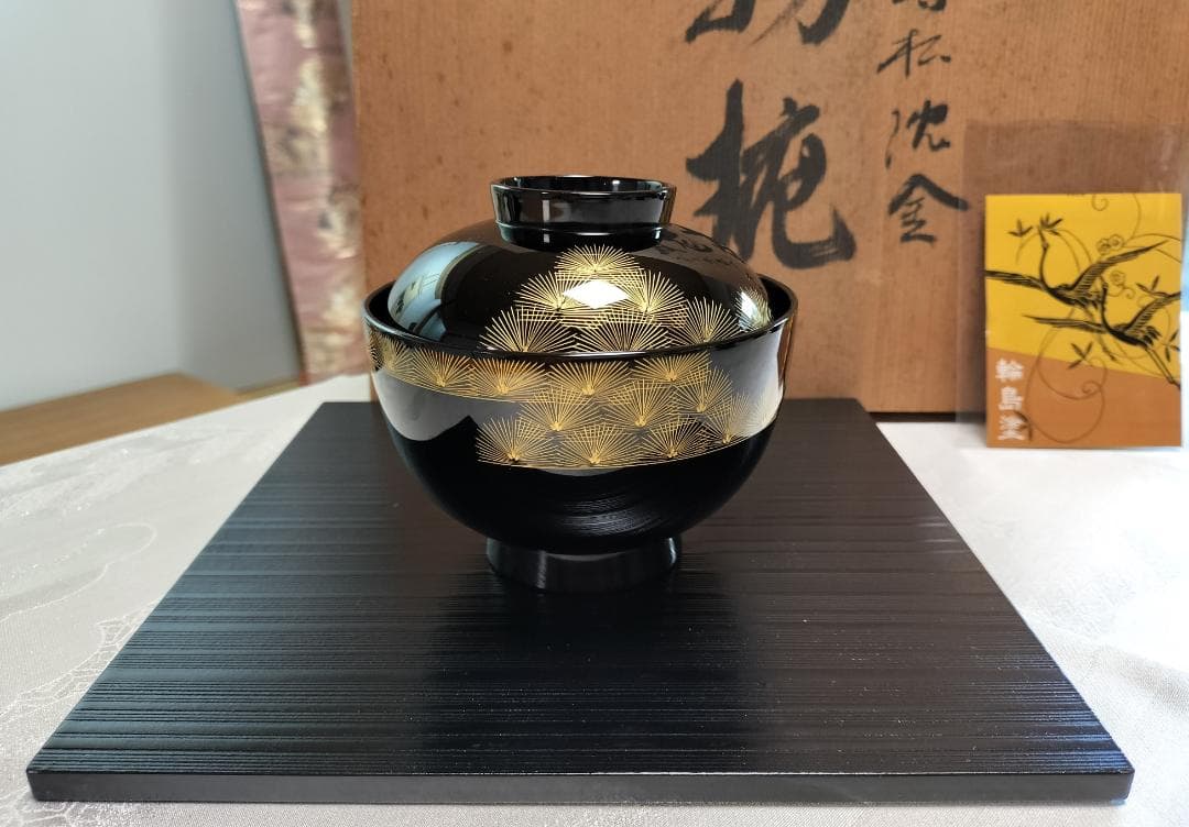 輪島塗 寿松 沈金 5客 蓋付き お吸物椀 共箱 懐石膳 茶道具 - メルカリ