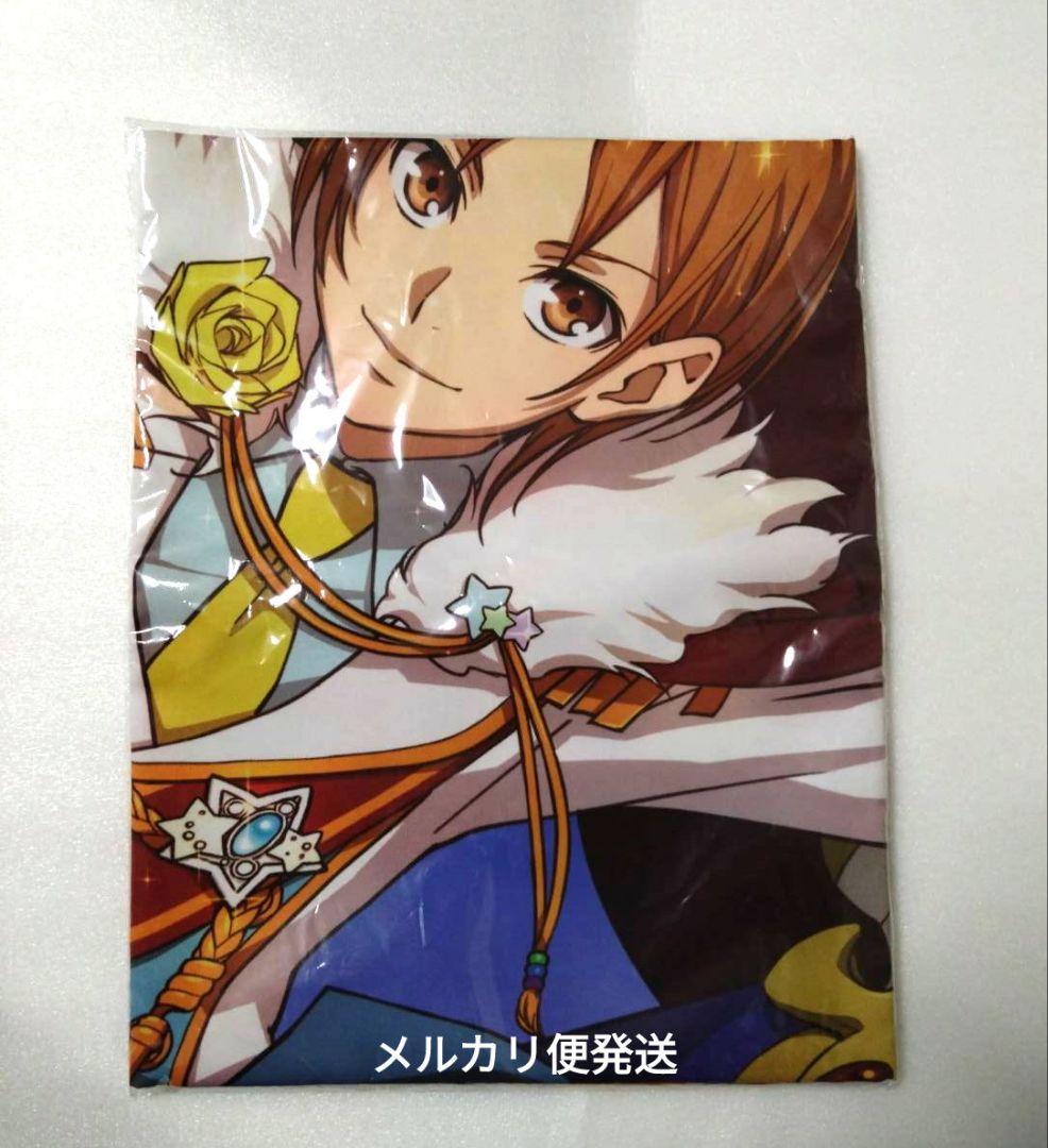 速水ヒロ セット まるくじ KING OF PRISM キンプリ キンツア - メルカリ