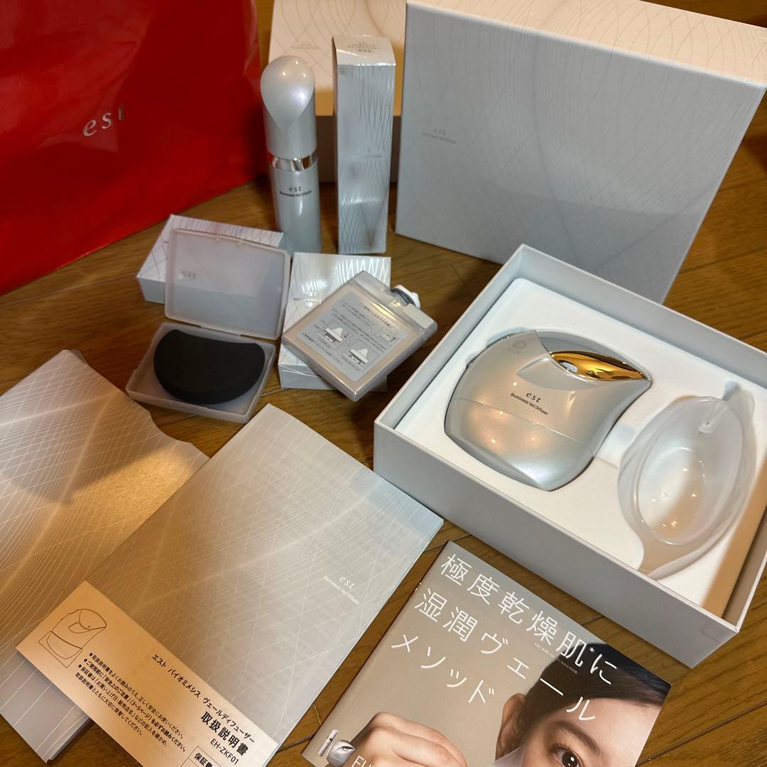 ボディ・フェイスケア est Biomimetic Veil Diffuser EH-ZKF01 SENSAI - BIOMIMESIS VEIL