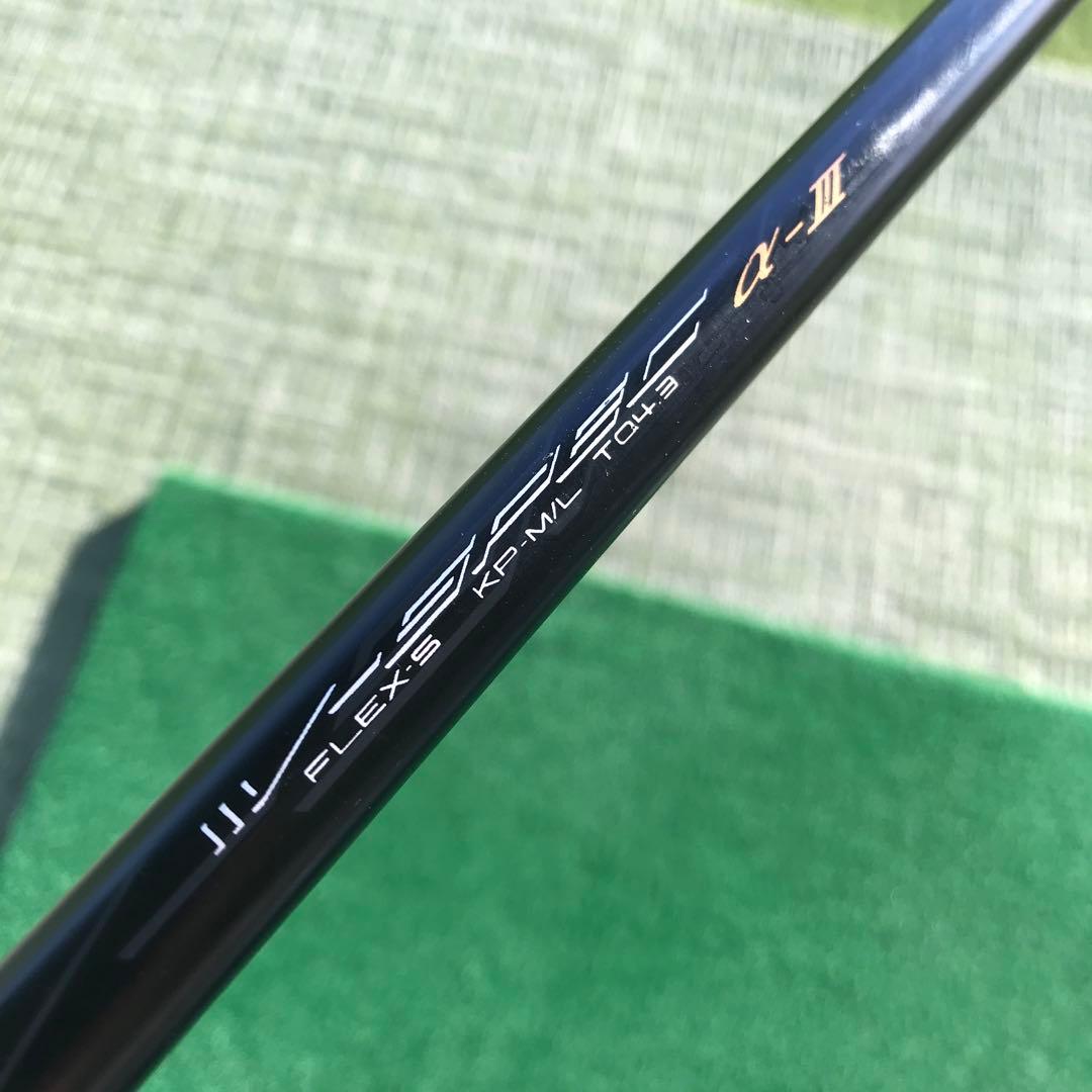 ゼクシオ10ドライバー カスタムシャフト短め - メルカリ