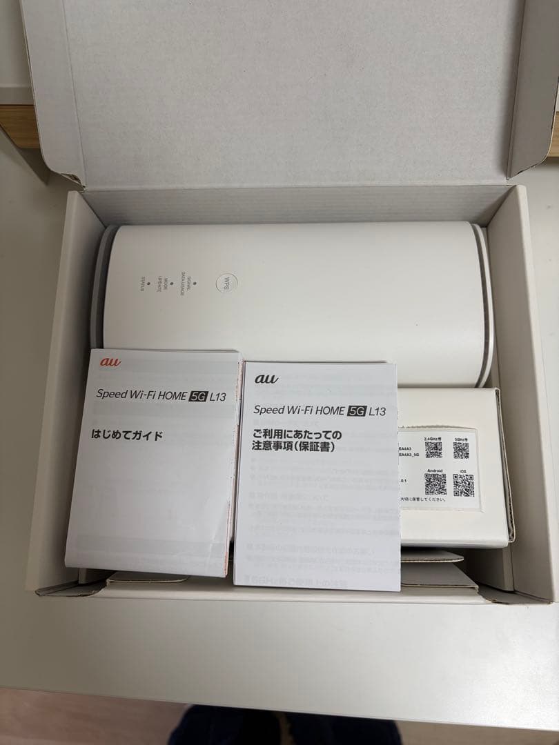 Speed Wi-Fi HOME 5G L13 本体 - メルカリ