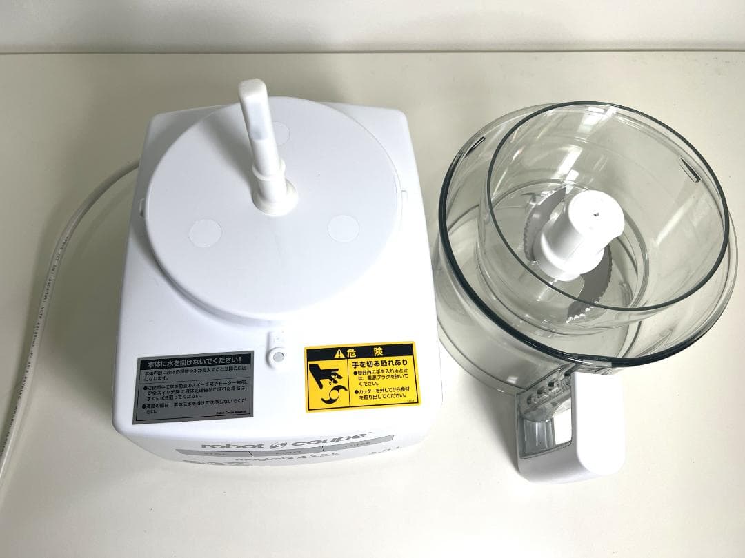 ロボ クープ マジミックス RM-4200V 3.0L フードプロセッサー