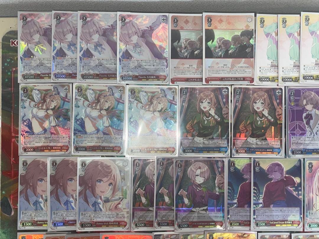 ヴァイス 高レアリティ 学マス 8電源デッキ 有村麻央L.U.V姫崎莉波①