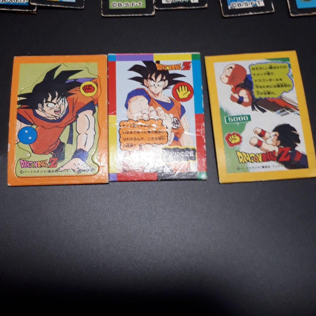 ドラゴンボールマグネット - メルカリ