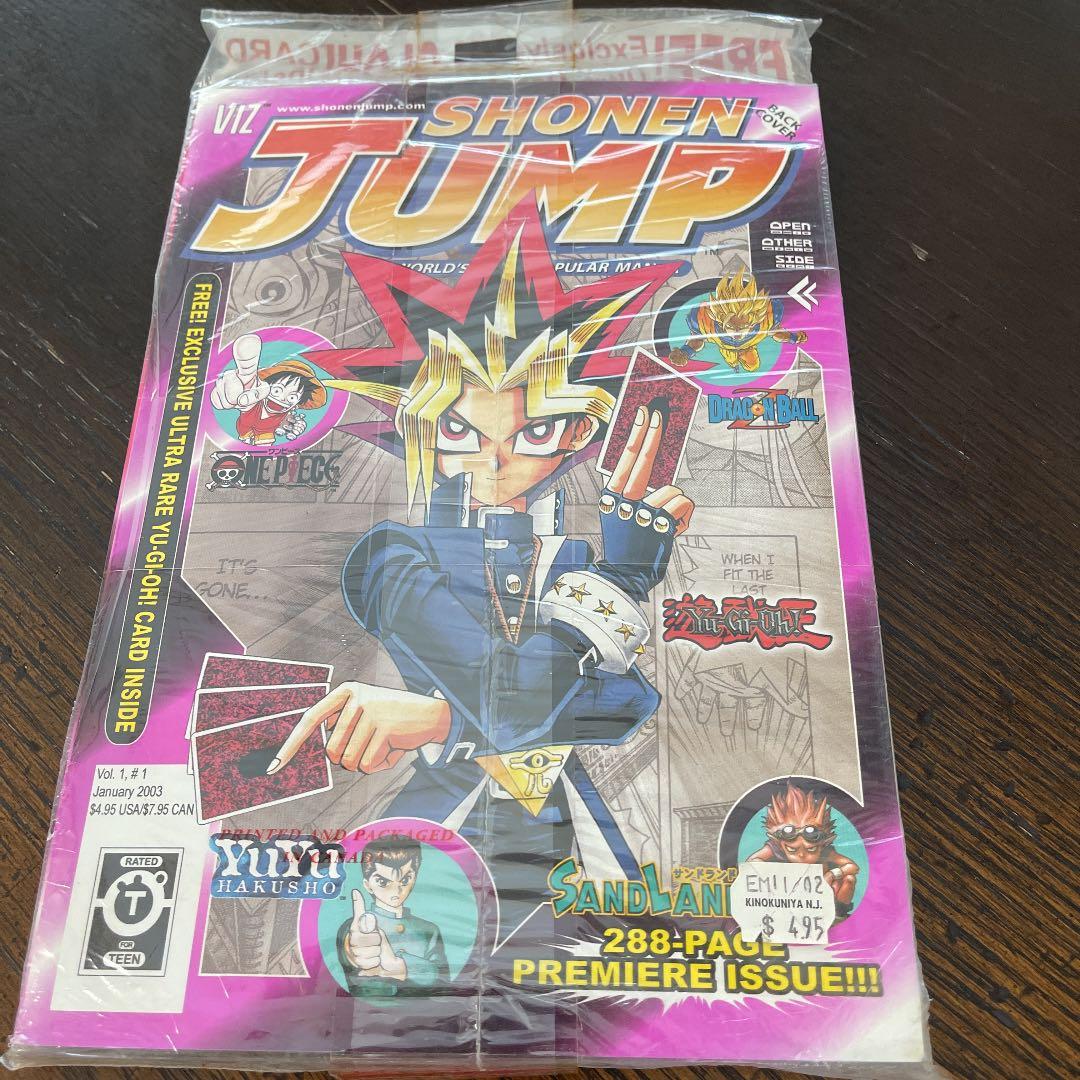 少年ジャンプ　アメリカ英語版　北米版　新品未開封　遊戯王カード付録付き Yahoo!オークション - 【未開封】遊戯王/アメリカ版/USA版/週刊少年ジ