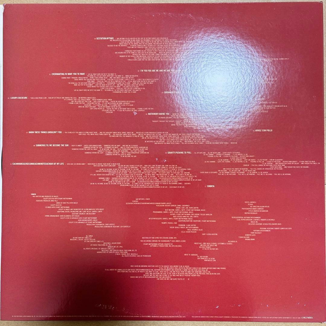 MAXWELL - EMBRYA レコード