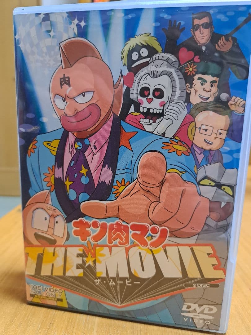 キン肉マン THE MOVIE DVD ディスク2枚組 - メルカリ