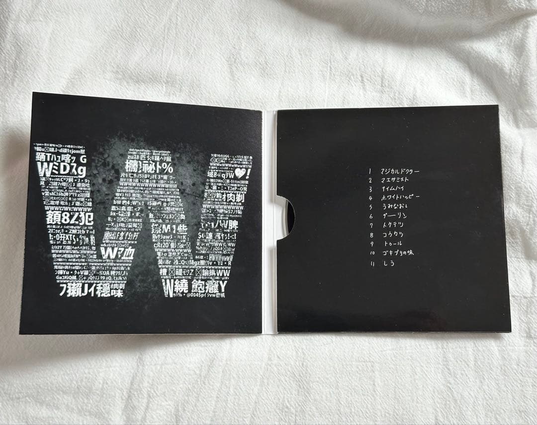 MARETU　しう　アルバム　サインなし