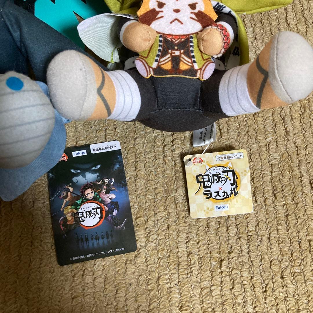 鬼滅の刃 ぬいぐるみ BIGぬいぐるみ アミューズメント 17体 まとめ売り