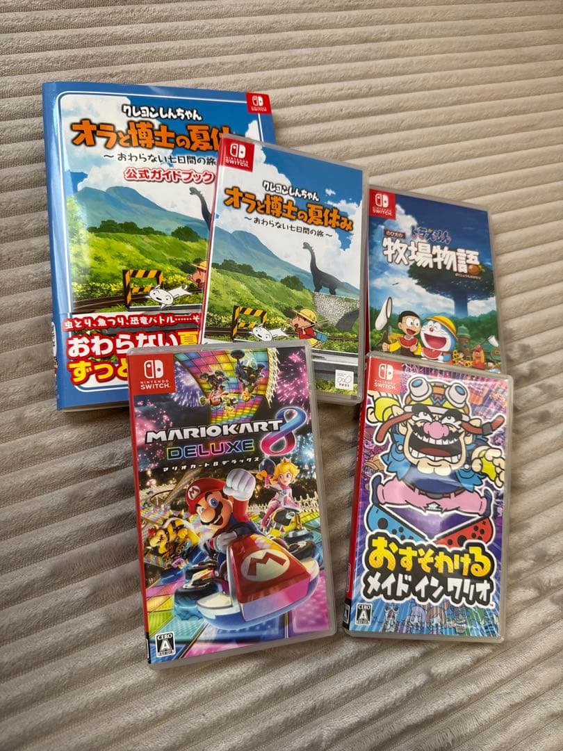 Nintendo Switch ゲームソフト 4本セット＋ガイドブック付き Nintendo Switch ソフト4本セット Switchソフト4本 switchソフト