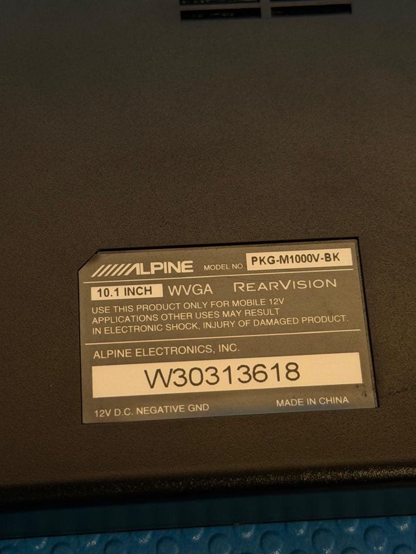 ALPINE 10.1インチ WSVGAモニター PKG-M1000V-BK - メルカリ