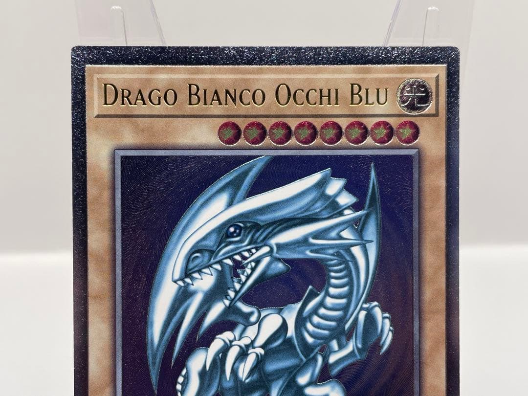 彫深め】希少 イタリア語 青眼の白龍 レリーフ 遊戯王 OTS