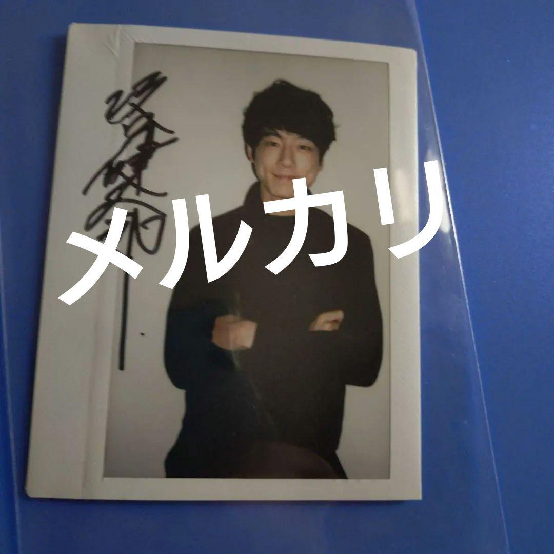 坂口健太郎 直筆サイン入 当選ポラロイド写真 - メルカリ