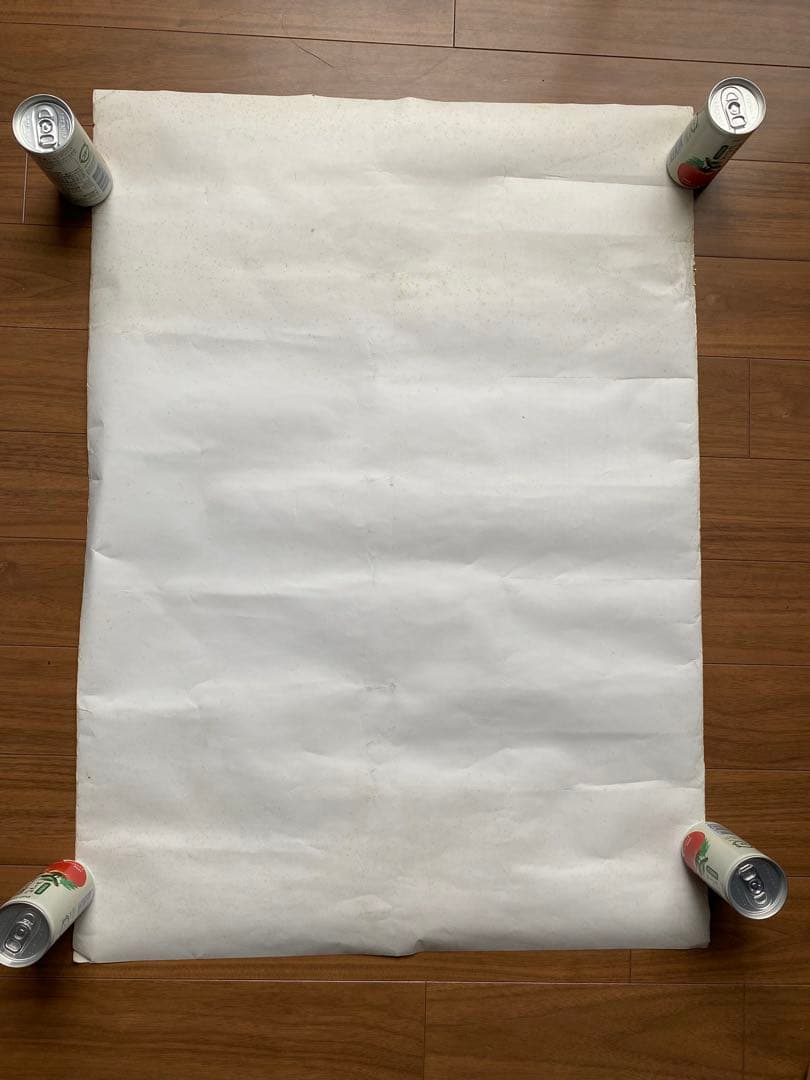 激レア！ヴィンテージ PHISH Billy Breathes ライブ・ポスター - メルカリ